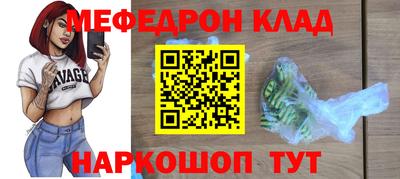 COCAINE Обь