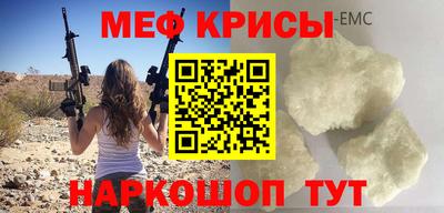 COCAINE Обь