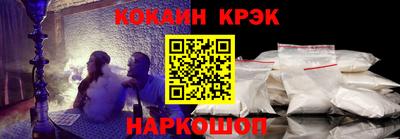 СК Нягань