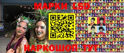 СК Нягань