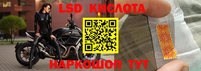 СК Нягань