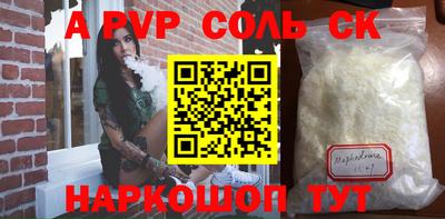COCAINE Обь