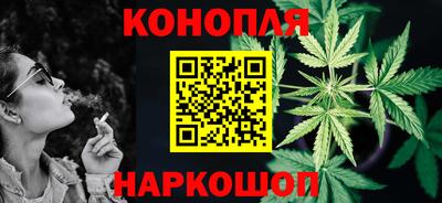 СК Нягань