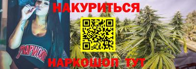 COCAINE Обь