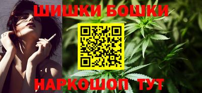 кристаллы Обнинск