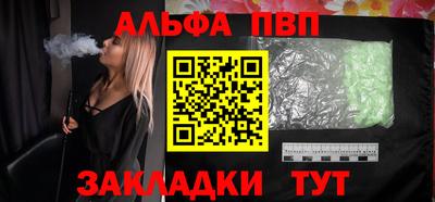 СК Нягань