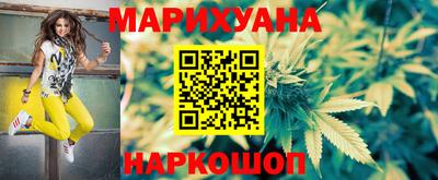 СК Нягань
