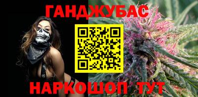 COCAINE Обь