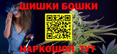 COCAINE Обь