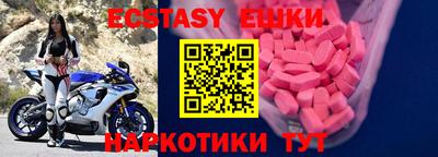 COCAINE Обь