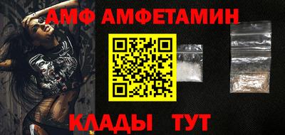 COCAINE Обь