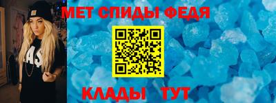 СК Нягань