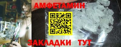 COCAINE Обь