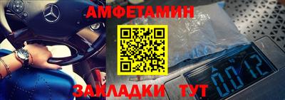 кристаллы Обнинск