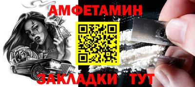 COCAINE Обь