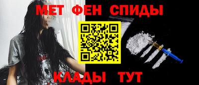 СК Нягань