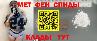 СК Нягань