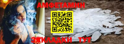 СК Нягань