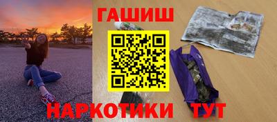 COCAINE Обь