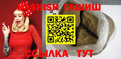 кристаллы Обнинск