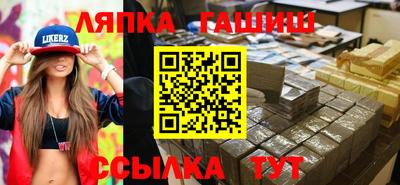 СК Нягань