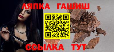 СК Нягань