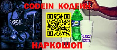 кристаллы Обнинск