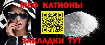 COCAINE Обь
