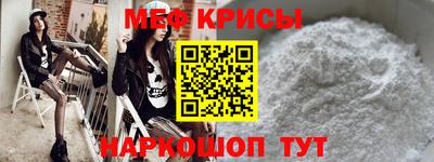 СК Нягань